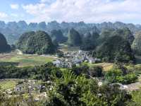 興義萬峰林之三