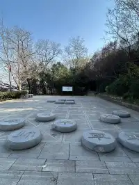 華清宮「驪山登山積分賽」年卡太絕了！