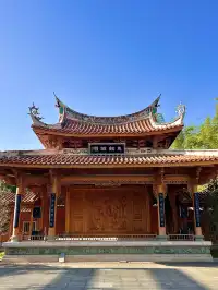 溪禾山當一天“茶農”，玩轉鐵觀音文化～