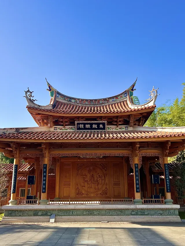 溪禾山當一天“茶農”，玩轉鐵觀音文化～