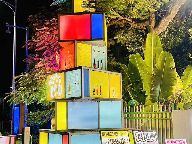 打卡肇慶的小鼓浪嶼@岩前村