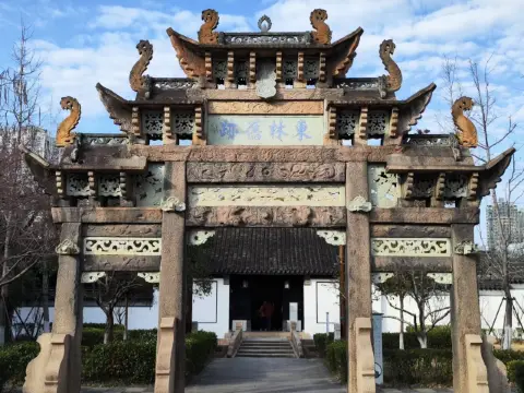 Donglin Academy｜A Check-in Spot for Top Scholars Across a Thousand Years!