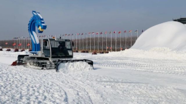 第2回遼寧省国際海洋氷雪シーズン開幕