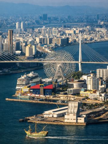 Osaka Skyline Above the Harbor