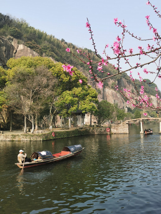浙江省紹興市】東湖風景區自駕遊攻略。｜Trip.com 紹興
