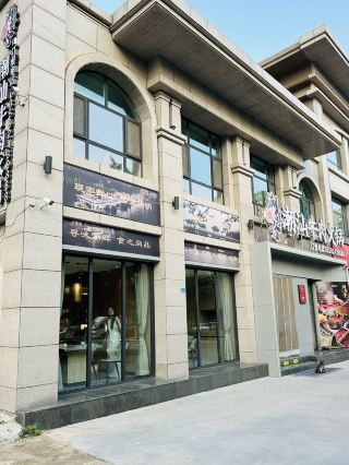 Chaoxianhe Chaoshan Beef Hotpot.