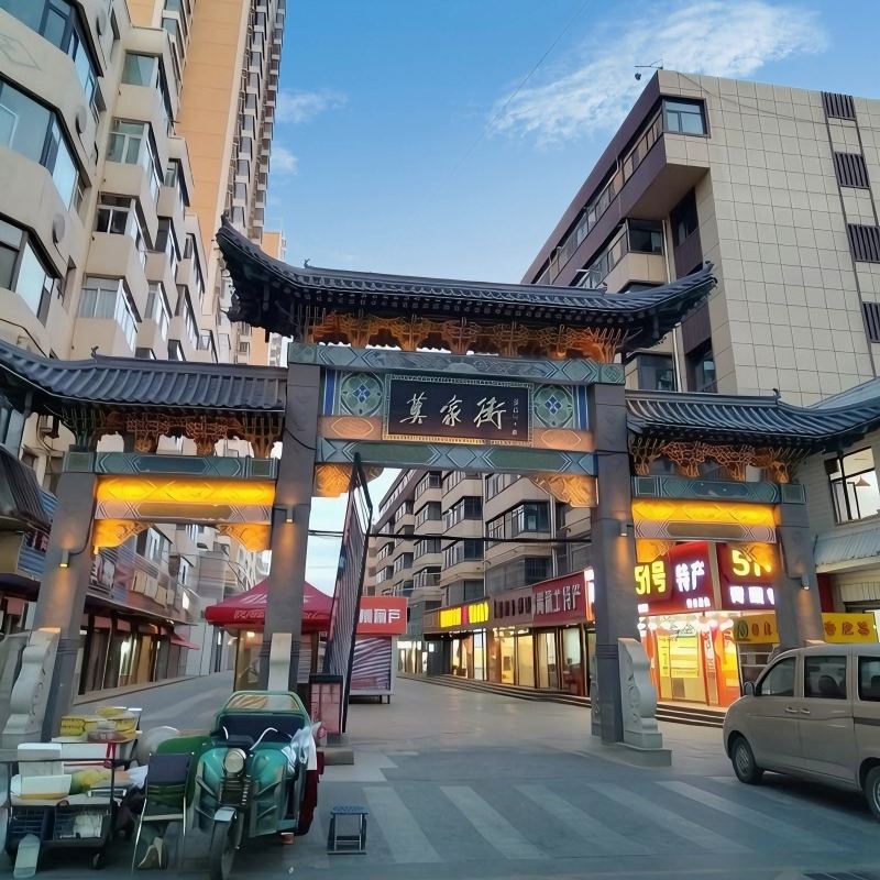 過小評価されている「中国の夏の都」！青海省西寧、夏でも気温26℃の