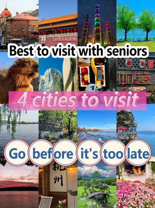 The 4 best cities for a slow-paced trip with your parents—set off now 