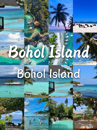 Life advice: Bohol, the island you must visit at least once