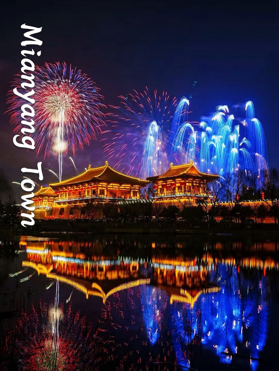Top choice for a National Day getaway near Wuhan! The fireworks show at Mianyang Town is legendary