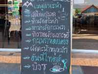 ที่นี่ …. บ้านโฮ่ง : The Doikan Coffee 