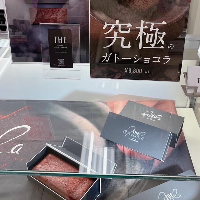 【福岡スイーツ】一年待ちのガトーショコラが福岡に💝