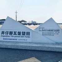 Pretty salt fields in Tainan