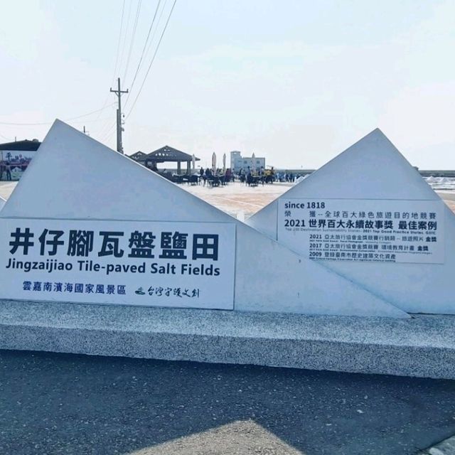Pretty salt fields in Tainan