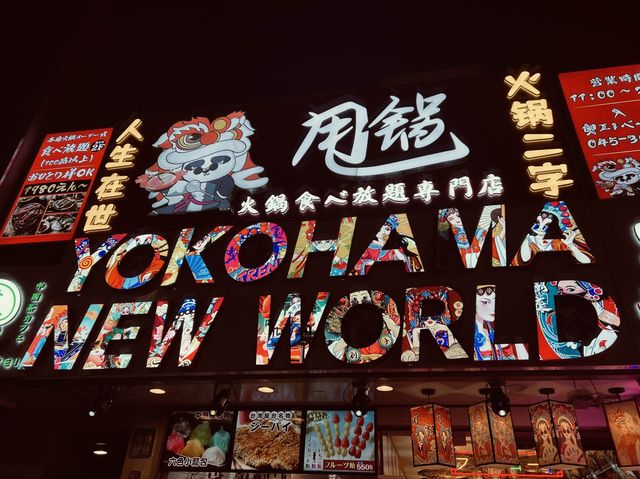#Yokohama New world