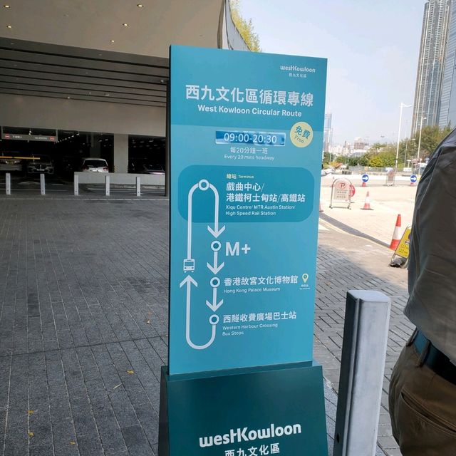 好值得去，香港故宮文化博物館