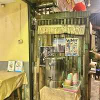 ขนมหวานช้างม่อย 