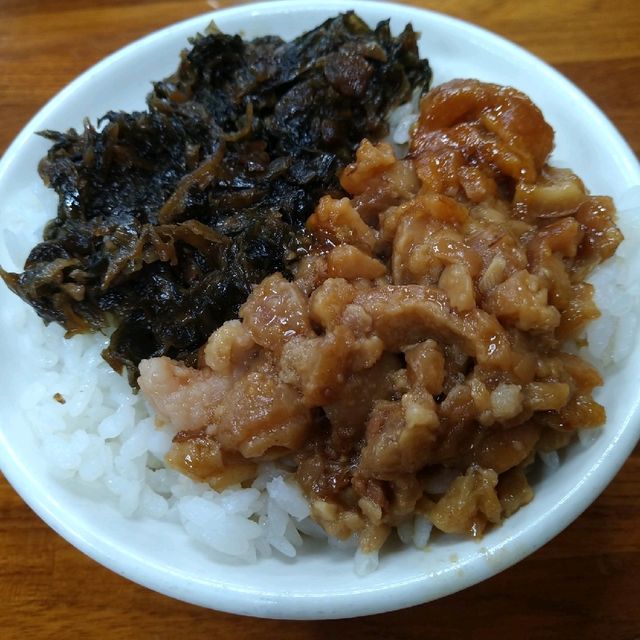 宜蘭礁溪陳旺記鴨片飯