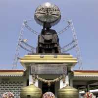 วัดธาตุน้อย เมืองคอน