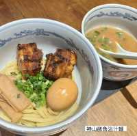 東京No.1沾麵｜秘製醬汁震撼味蕾