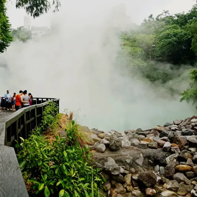 บ่อน้ำพุร้อนเป่ยโถว Beitou Hotspring