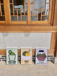 경주 황리단길 한옥카페 ‘녹아’🍵