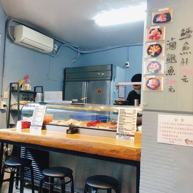 🈚️敵美味的海鮮料理🍣 西湖水產