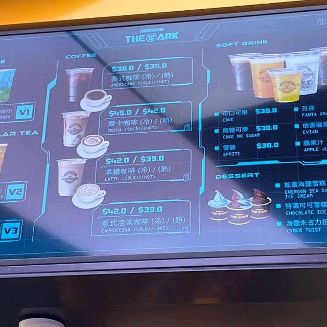 The ARK Hong Kong