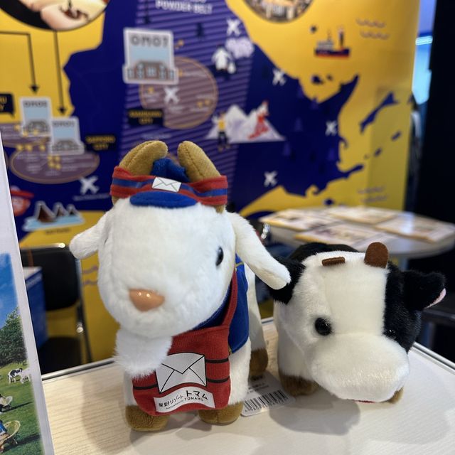 香港國際旅遊展2023🥰