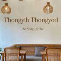 ทองหยิบ ทองหยอดคาเฟ่ อ่าวนาง