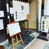 新潟市で藪蕎麦をいただく