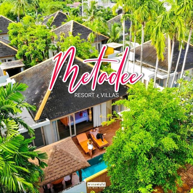 ลากแฟนไปหนีฝนนอนวิลล่าสวยๆในภูเก็ต