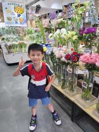 帶綿綿行花墟