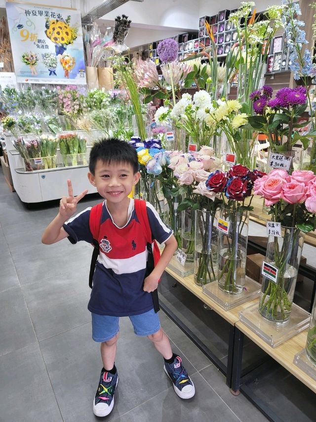 帶綿綿行花墟 帶綿綿行花墟