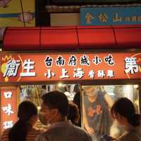🚩 最夯的饒河夜市 🚩