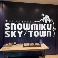 【北海道】ミクちゃんかわいい！雪ミクスカイタウン