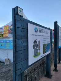수변전망대가 있어서 산책하기 좋은 흑진주몽돌해변🩵