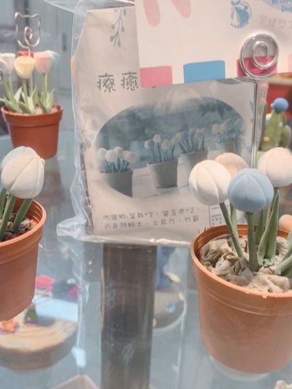 療癒可愛重拾童年回憶的好地方,和孩子一起創造更多美好回憶
