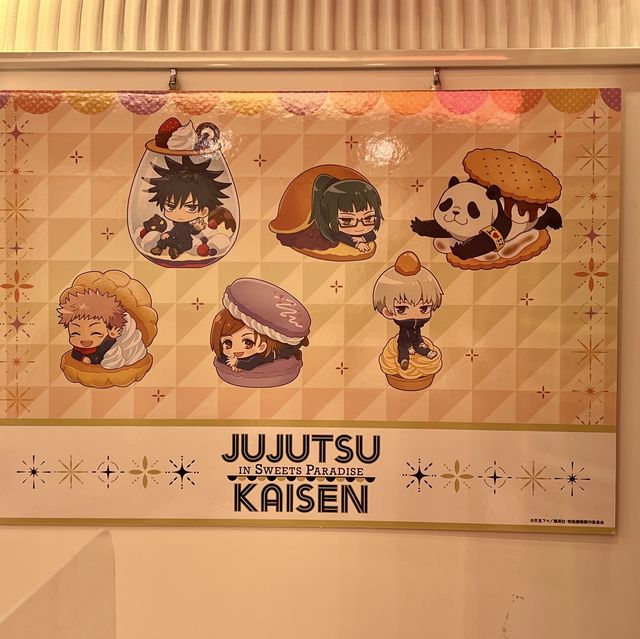 期間限定コラボ！