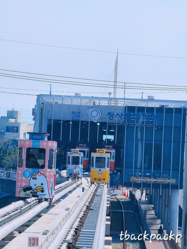 วันที่ 3 Sky Capsule และเมือง Cheongsapo 🚃