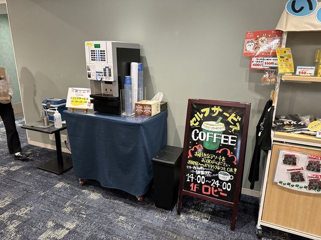 大阪・大阪市。大阪駅・梅田駅から徒歩圏内『ホテル関西』に宿泊