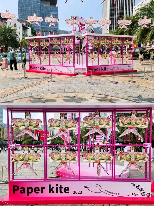 深圳蛇口 | 海上世界「飛鳶探秋」展