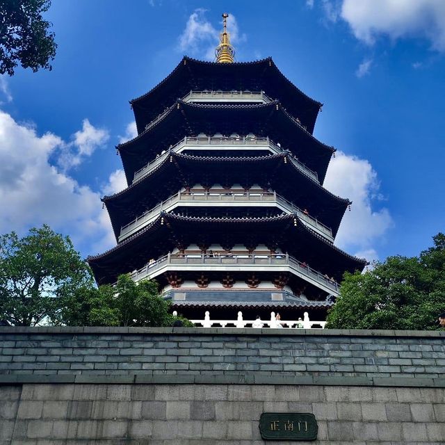 Leifeng Pagoda