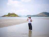 หาดเตยงาม