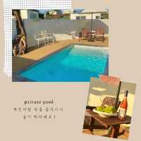 제주도 독채 숙소 추천 우찌 (수영장🙆🏻‍♀️, 세탁기🙆🏻‍♀️)