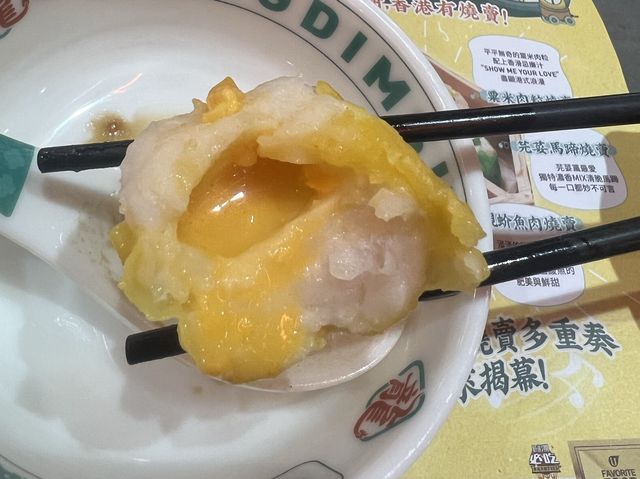 ［觀塘美食］好食但小貴fusion點心🫖