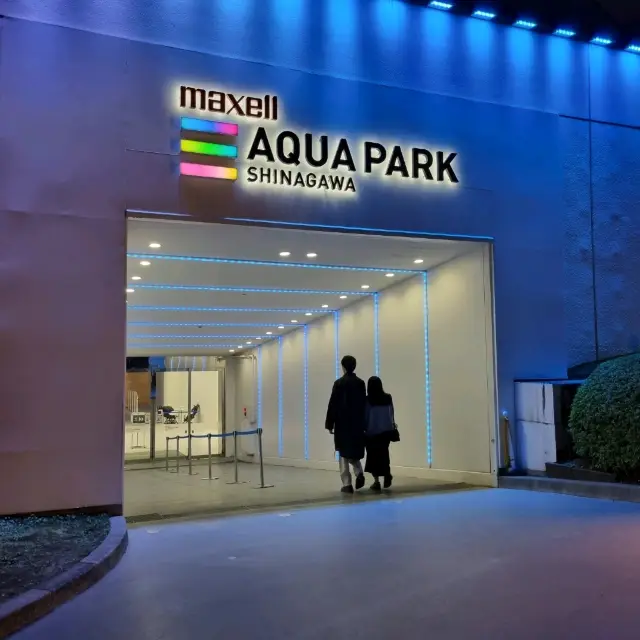 Maxelle Aqua Park Shinagawa