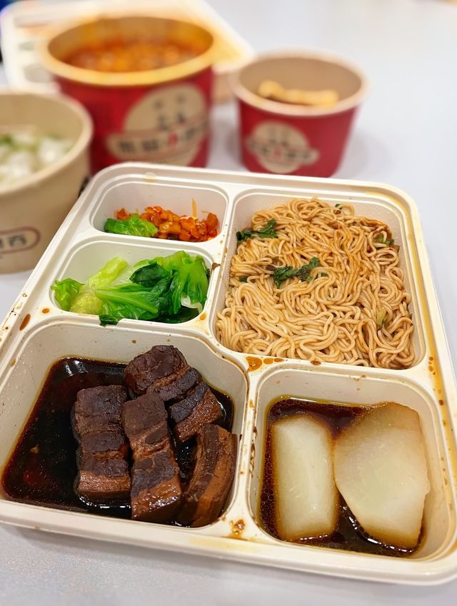 柴灣外賣惹味川菜小品🌶
