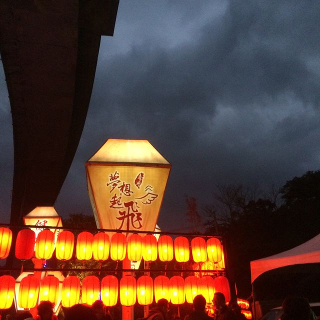 LANTERN FESTIVAL IN TAIWAN 🌌 