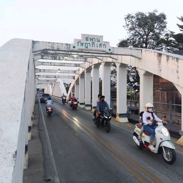 สะพานรัษฎาภิเศก ลำปาง